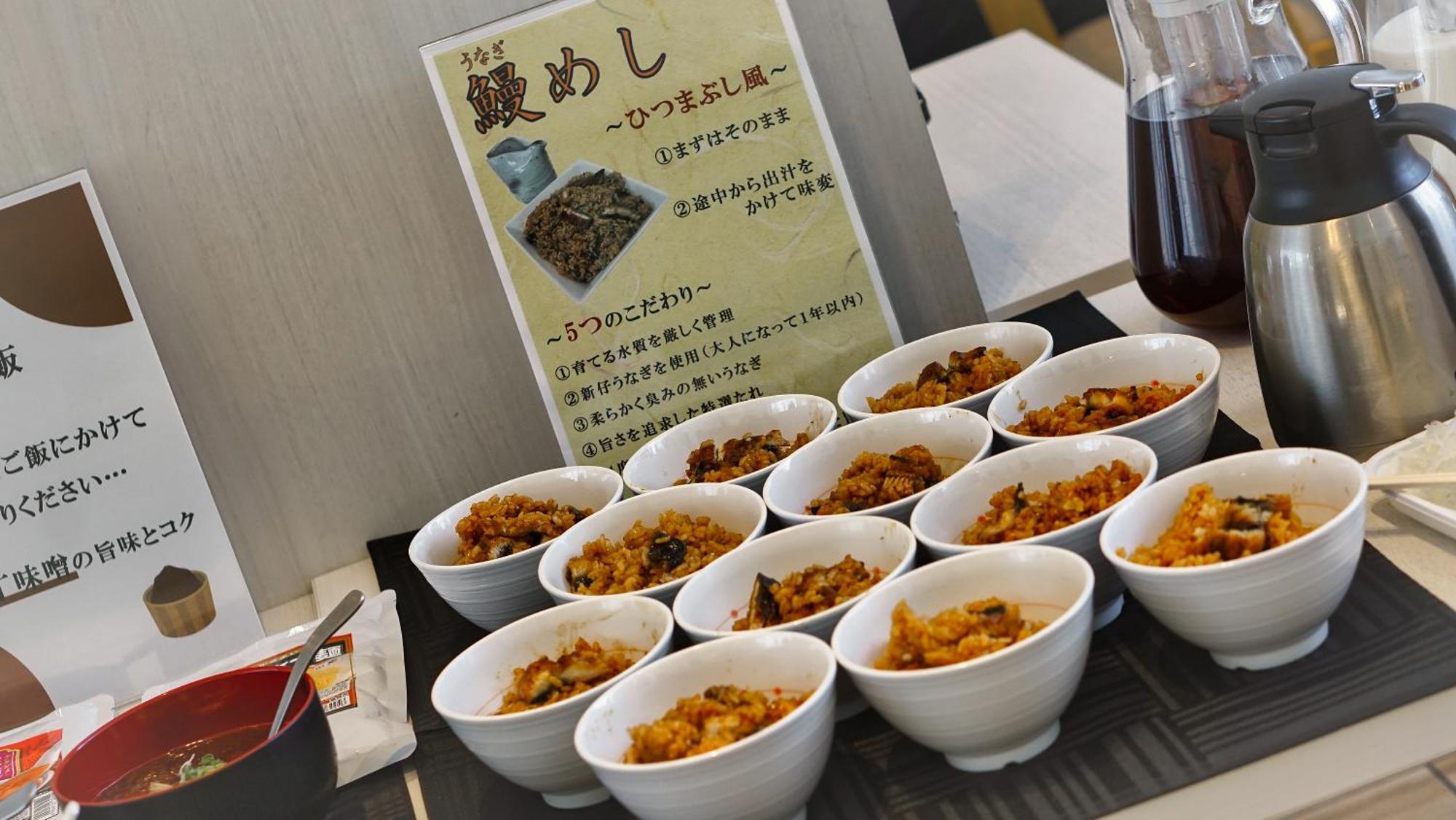 Just Inn Premium Nagoya Station Bagian luar foto