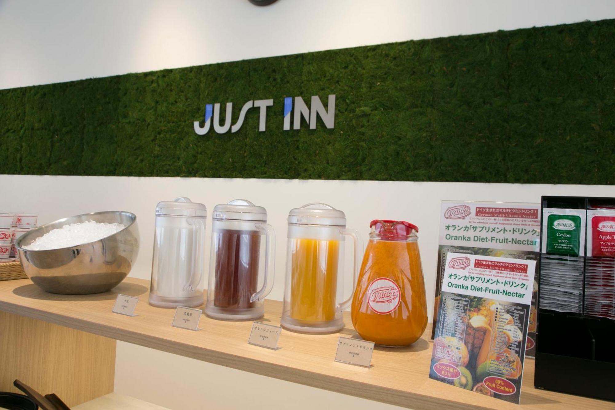 Just Inn Premium Nagoya Station Bagian luar foto
