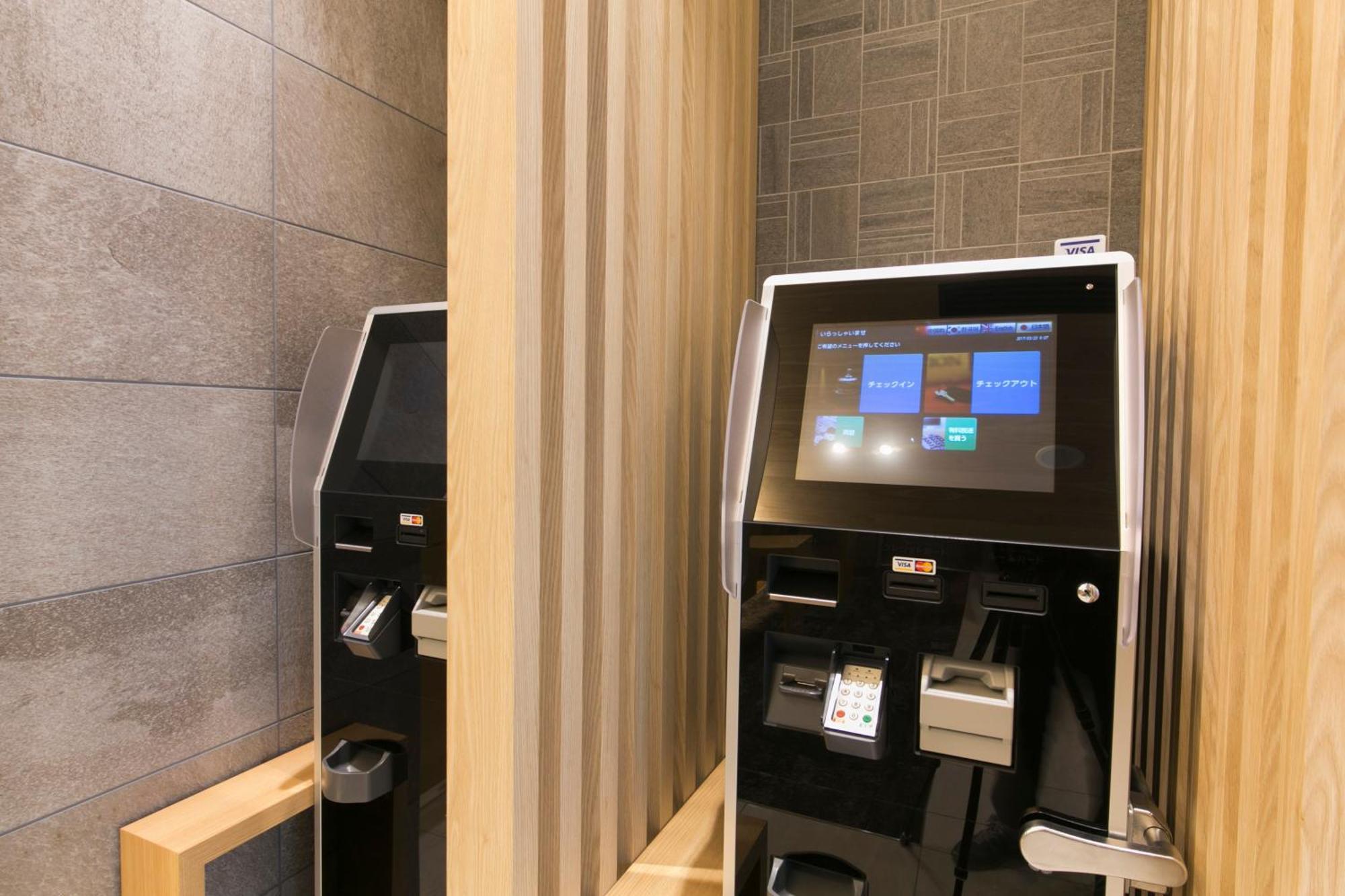 Just Inn Premium Nagoya Station Bagian luar foto