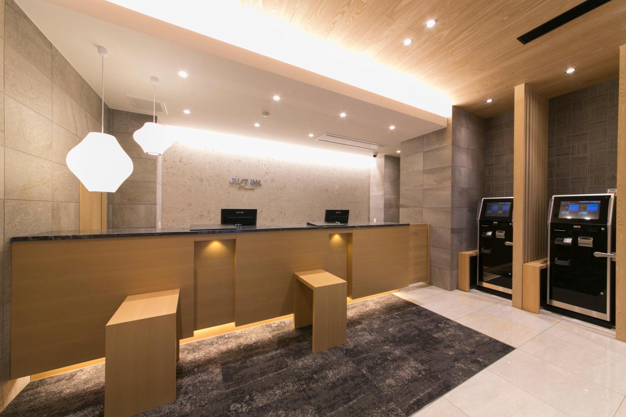 Just Inn Premium Nagoya Station Bagian luar foto