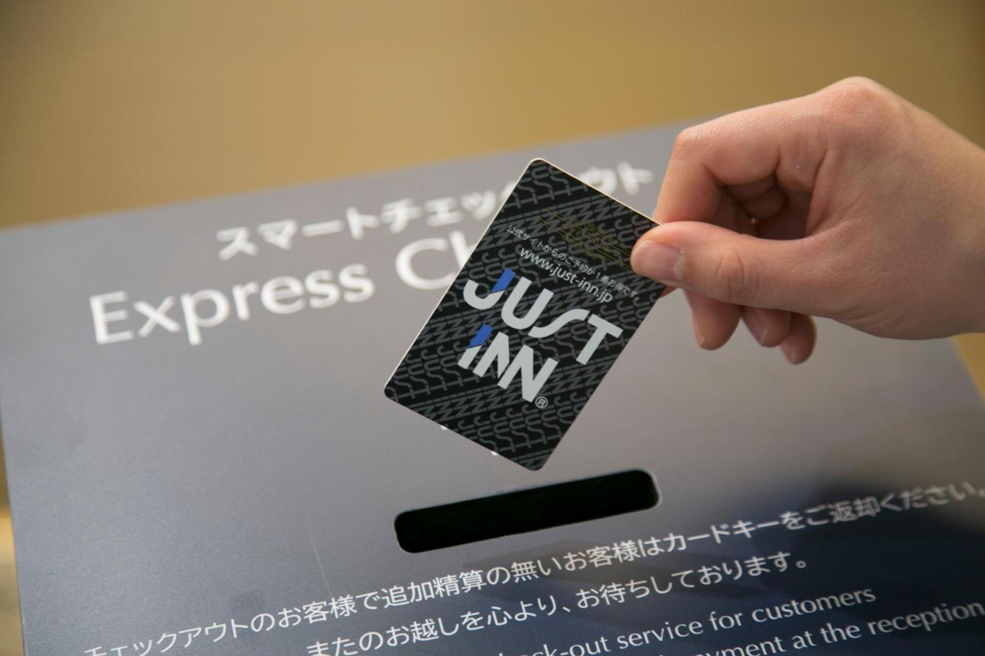 Just Inn Premium Nagoya Station Bagian luar foto