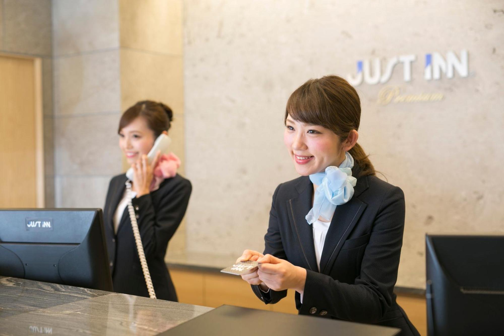 Just Inn Premium Nagoya Station Bagian luar foto