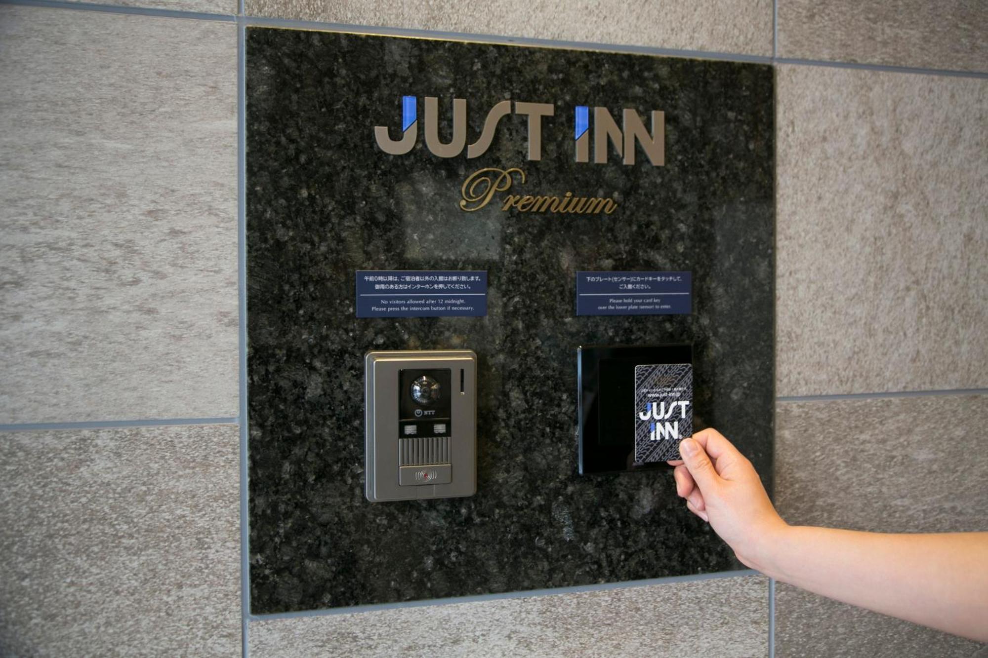 Just Inn Premium Nagoya Station Bagian luar foto