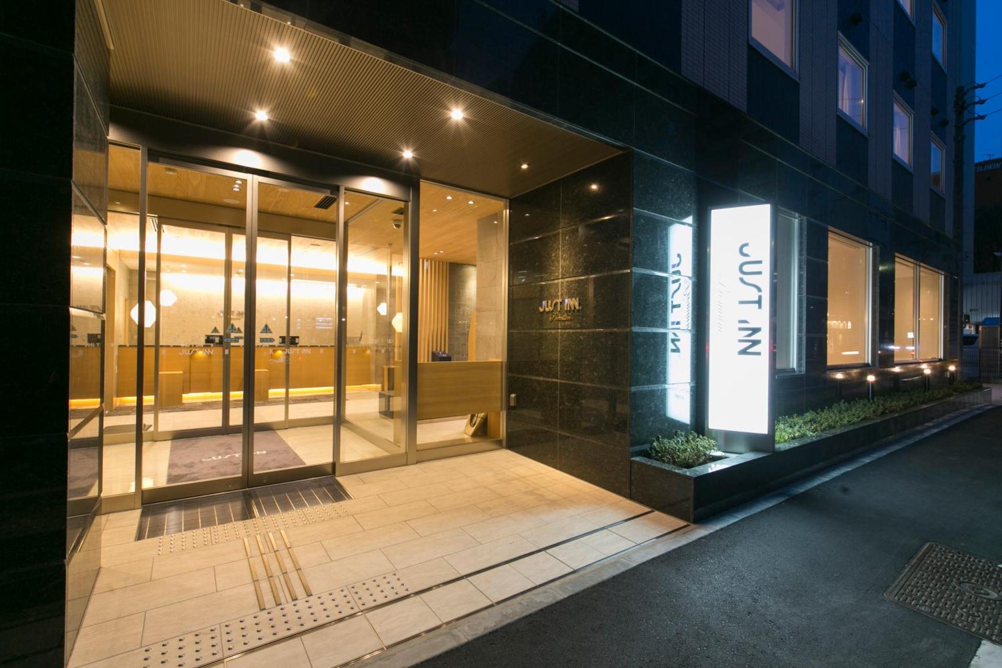Just Inn Premium Nagoya Station Bagian luar foto
