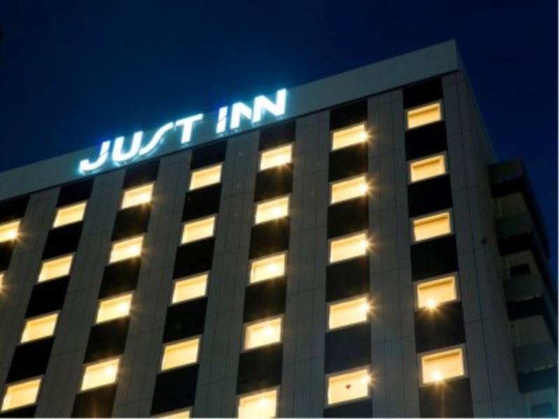 Just Inn Premium Nagoya Station Bagian luar foto