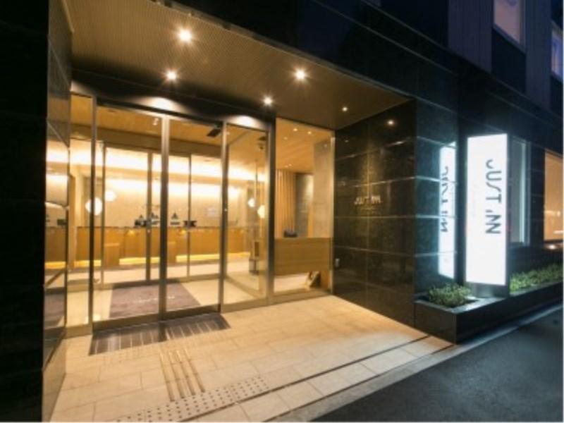 Just Inn Premium Nagoya Station Bagian luar foto